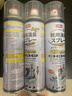 巨奇（JUQI）鞋子除臭剂360ml*3瓶银离子消毒杀菌脚臭喷雾球鞋防臭去异味速干 实拍图