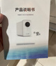 开能家用净水器滤芯通用套装 pp棉活性炭ro反渗透净水机滤芯 大保养套装（黑/白宝箱滤芯） 实拍图