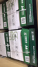 天章 （TANGO）A4打印纸70g500张*10包 新绿天章【豪华品质】白纸双面打印复印纸 洁白顺滑不卡纸 整箱5000张 实拍图