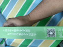 大中华寻宝记系列·儿童中国地理科普知识百科漫画书（13-16册套装共4本）（云南/河南/安徽/湖南），人文地理，漫画读物 暑假作业 一升二暑假衔接 小升初暑假衔接  实拍图