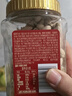 百草味盐焗味开心果500g 每日坚果炒货干果无漂白大颗粒休闲零食送礼 实拍图