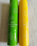 屈臣氏植物莹润护唇膏3g*4支 无香+香橙+蜂蜜+蜜桃精油滋养保湿倍护 实拍图