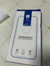 尚苏 适用 iPhone14手机壳苹果14保护套防摔镜头全包iPhone 14软壳简约轻奢羊巴皮外壳女男款皮套黑色 实拍图