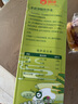 俏侬 手抓饼香葱味 2000g20片 烘焙食材 葱油饼 学生早餐速食健康 实拍图