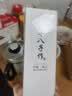 十八子作磨刀工具 双面#2000-5000白刚玉专业级磨刀石SM-28 实拍图