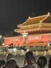 佳钓尼（JIADIAONI）活鱼桶加厚鱼护钓鱼装鱼箱钓鱼桶厚底可折叠钓箱野钓专用 40cm 实拍图