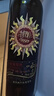 长城 特酿MAX（麦克斯） 解百纳 干红葡萄酒  750ml 单瓶装 红酒自营 实拍图
