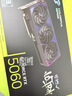 七彩虹（Colorful）iGame GeForce RTX 5060 Ultra OC 8GB GDDR7 DLSS 4 电竞光追游戏设计电脑显卡 实拍图