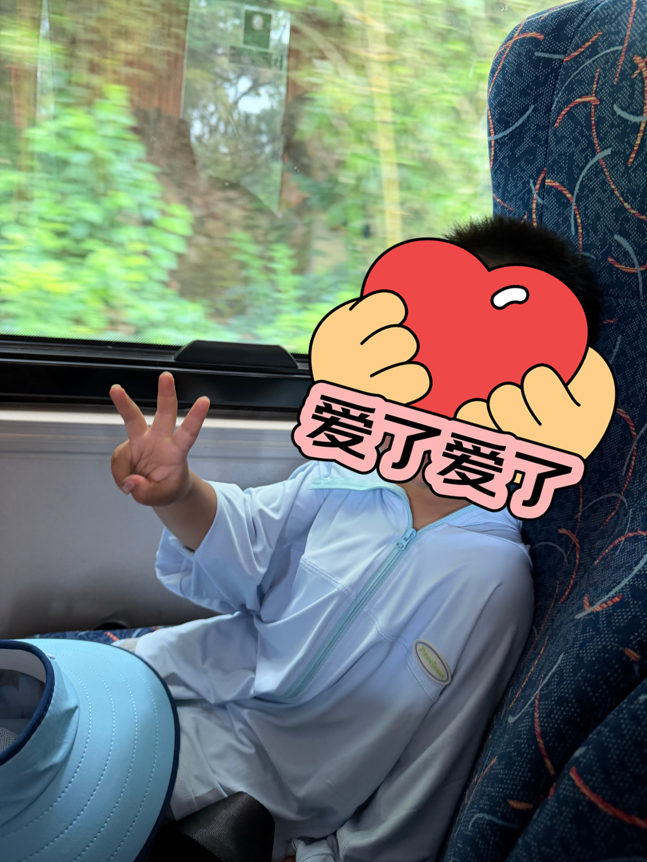 威尔贝鲁（WELLBER）男女婴幼儿童防晒衣服夏季凉感外套宝宝装防紫外线上衣静谧蓝110 实拍图
