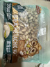 三只松鼠开心果500g/袋装 坚果炒货无漂白干果休闲零食品送礼 实拍图