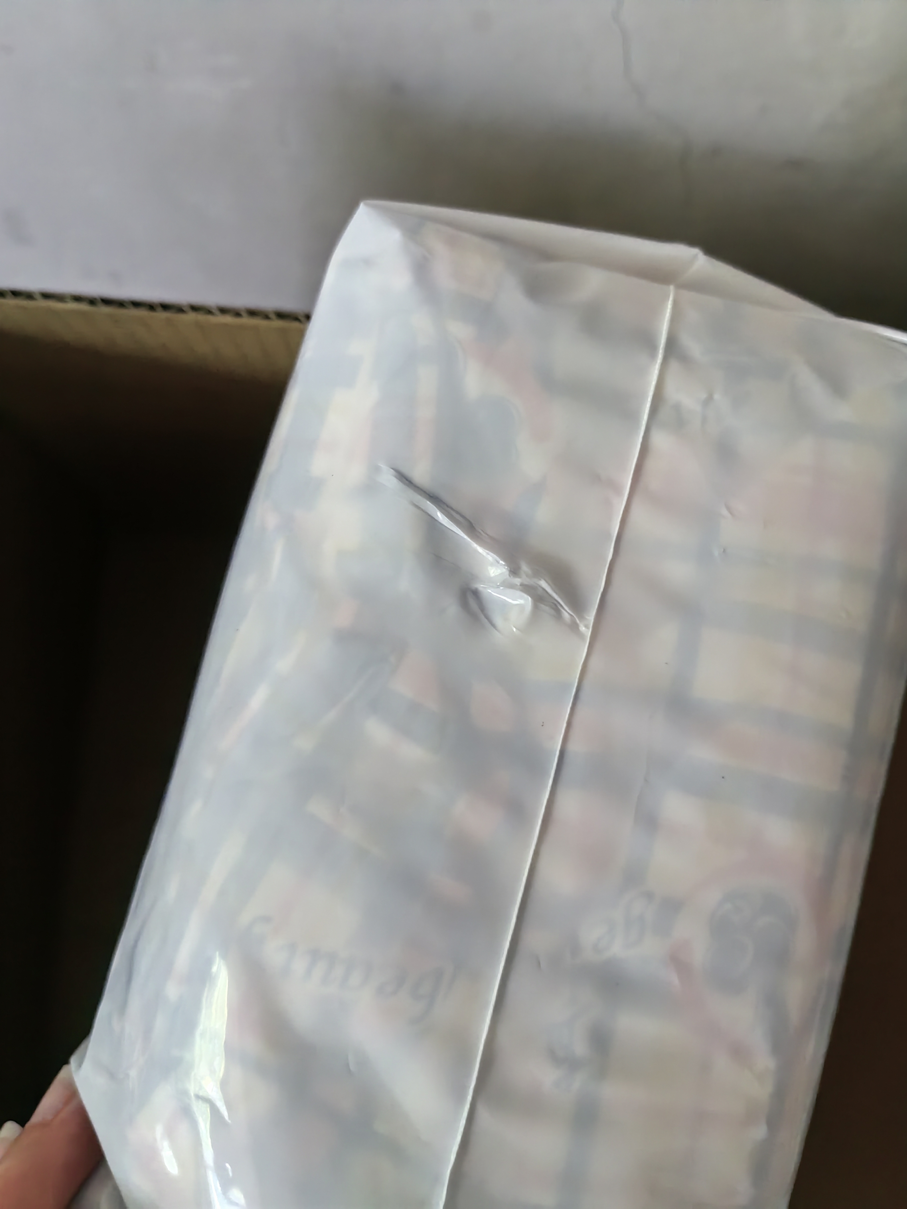 茵茵薄吸多无粘贴尿片婴儿尿裤超薄夏季透气纸尿片 XL码（12-17kg）92片 实拍图