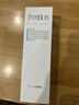 芙丽芳丝（Freeplus）洁面洗面奶霜氨基酸敏感肌男女士通用深层清洁保湿100g 实拍图