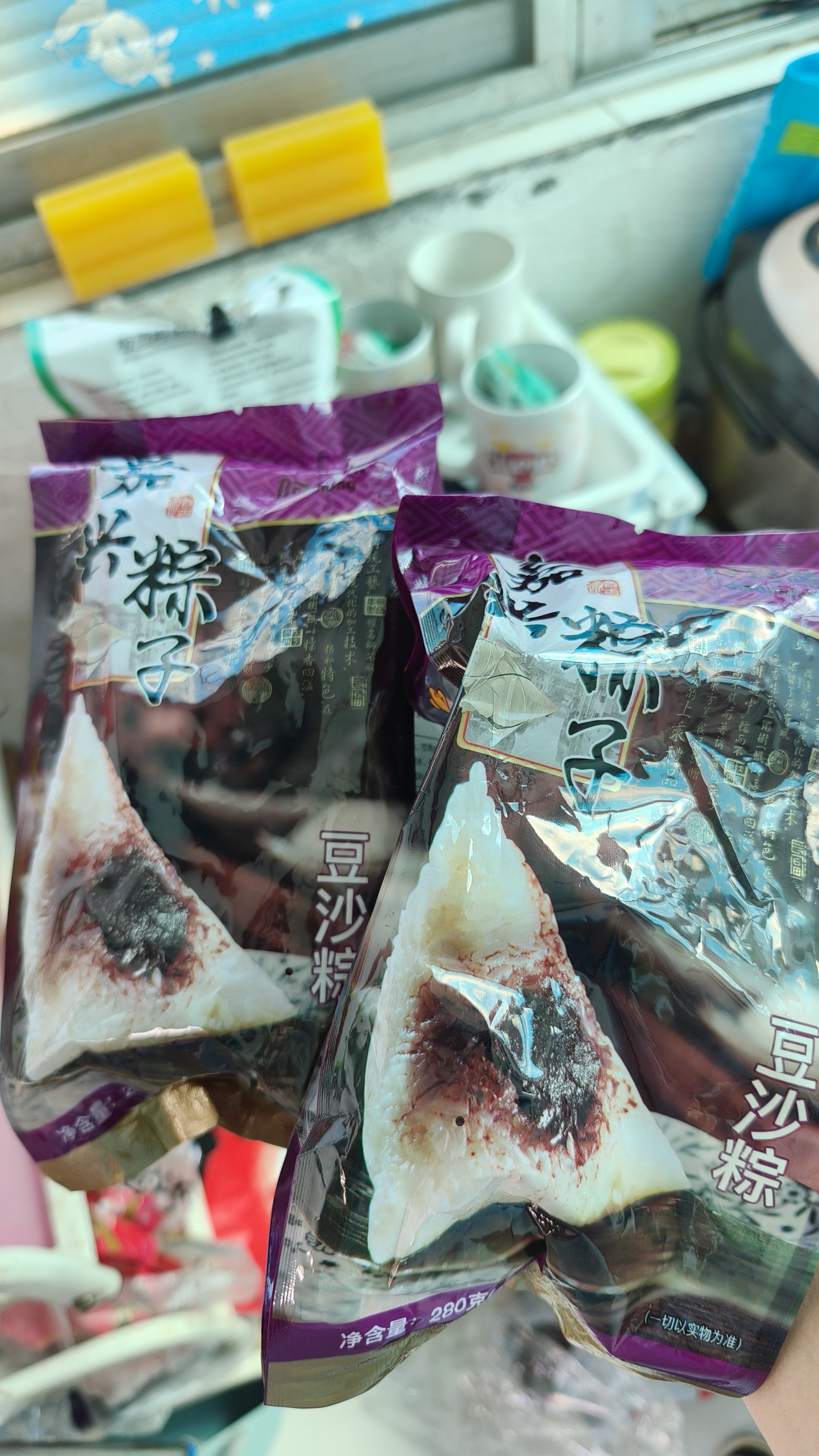 阿玛熊正宗嘉兴粽子 美味早餐代餐方便休闲零食真空包装 豆沙粽140g*4 实拍图