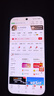 小米（MI）REDMI Turbo 5 天玑8500-Ultra 1.5K阳光屏 6.59