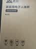 香山体重秤 家用健康秤 电子秤高精度 30*30cm加大加厚秤面 PLUS升级180kg Type-C充电款 实拍图