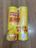 乐事（Lay's）无限薯片 醇香原味 104克*2罐 208克 休闲零食 膨化食品 实拍图