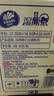 维达（Vinda）湿厕纸 家庭装80片*6包 线条小狗 加厚湿厕纸纯水厕纸新旧随机发 实拍图