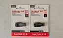 闪迪（SanDisk）32GB USB3.0 U盘 CZ410酷邃 密码保护 商务办公优选 实拍图