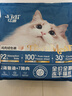 亿迪 冻干猫粮幼猫成猫全阶段布偶蓝猫布偶小包装5斤装 实拍图