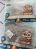 三只松鼠手剥巴旦木500g/袋装 坚果炒货干果扁核桃杏仁零食送礼  实拍图