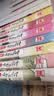 【喵全18册套装】如果西游是一群喵1+2+如果历史是一群喵1-16（全18册）肥志 西游喵 历史喵 系列新书 历史喵+西游喵 如果历史是一群猫 如果西游是一群猫 肥志历史喵 假如历史 实拍图