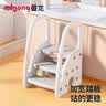 曼龙儿童三阶扶手凳宝宝踩脚凳卫生间防滑台阶凳脚踏凳洗手凳 灰色 实拍图
