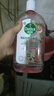 滴露（Dettol）衣物消毒液自然香氛洗衣除菌液 除螨除异味去汗臭48h留香1000ml*1 实拍图