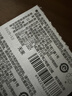 松下（Panasonic）CR2032进口纽扣电池3V适用汽车钥匙遥控器手表电脑主板电子秤小米盒子CR2032 五粒 实拍图