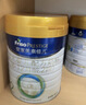 美素佳儿（Friso）皇家较大婴儿配方奶粉2段（6-12个月）800克*3罐 乳铁蛋白 实拍图