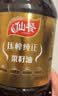 仙餐牌食用油 四川风味压榨菜籽油 5L 实拍图