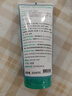 贝德玛（BIODERMA）【618】洗面奶控油洁肤水油平衡洁面温和蓝啫喱200ML 实拍图