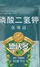 德沃多正品磷酸二氢钾通用型花肥料磷肥钾肥花卉兰花鲜花肥料盆栽水溶肥 实拍图