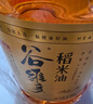 金龙鱼 食用油 谷维多双一万稻米油4L 谷维素10000PPM 实拍图