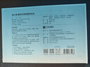绿之源除甲醛活性炭包新房车用碳包去除甲醛清除剂竹炭包变色炭包12包 实拍图