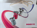 奔腾（POVOS）【父亲节礼物】剃须刀T006冰川银小星锤电动便携刮胡刀剃胡刀生日送男友老公价保618 实拍图