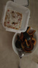 卡乐比（Calbee）低gi燕麦片 冷泡减糖水果麦片50g 日本进口早餐代餐零食 实拍图