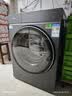 海尔（Haier）云溪5.0 AWE 滚筒洗衣机全自动单洗 10公斤大容量超薄 直驱 京东自营 何润东同款XQG100-BLE7AD1U1 实拍图