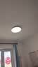 TCL吸顶灯led卧室灯全屋灯具套餐阳台餐厅现代简约三防灯24W白光 实拍图