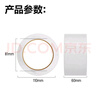 得力（deli）透明胶带高品质高粘封箱打包胶带 60mm*100y*45μm 6卷高性价比筒装胶带 JD932 实拍图