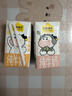 认养一头牛【新鲜日期】3.6g蛋白纯牛奶125ml*16盒 牛奶整箱 可爱礼盒装 实拍图