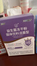 江中益生菌4000亿 成人肠胃肠道双歧杆菌调理高活性菌2g*20袋 实拍图