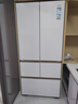 海尔（Haier）麦浪511/512升法式多门冰箱全空间保鲜594mm专业超薄零嵌EPP超净-30℃深冷智冻一级能效大容量风冷 五门BCD-512WGHMD1BWLU1咨询领补贴 实拍图