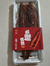 【美味酱烤】蒲烧鳗鱼400g 晒单实拍图