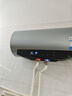 美的（Midea）保价618 免清洗电热水器60升家用3300W变频储水式水电分离除氯养肤洗国家补贴15%F6033-JE8Pro(HE) 实拍图