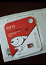 banq&JOY联名款 128GB TF（MicroSD）存储卡U3 C10 A1 V30 4K 高速款行车记录仪&监控摄像头手机内存卡 实拍图