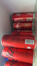 可口可乐（Coca-Cola）【520我爱宁-1】汽水饮料330ml*24摩登罐2箱+定制纪念品套组 实拍图