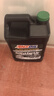 安索（AMSOIL）全合成机油签名0W-20 3.78L SP A1/B1 GF-6A美国原装进口京东养车 实拍图