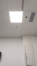 国际电工（FDD）空调热水器漏电保护开关 家用漏保空气开关面板86型带插座 五孔暗装10A带防水盒  实拍图