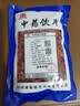 一晓堂大枸杞中药饮片滋补肝肾益精明目中药枸杞子中药材宁夏中宁产地枸杞别名红耳坠西枸杞红青椒枸蹄子枸杞果、 500克（选） 实拍图