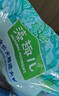 麦富迪狗粮 藻趣儿狗粮幼犬粮牛肉螺旋藻 呵护肠胃2.5kg 实拍图